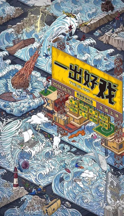 精仿原单欧米茄海马系列231.13.44.50.09.001腕表
